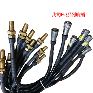 機(jī)車(chē)軸溫傳感器
